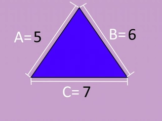 Üçgenin Çevresi Nasıl Bulunur? Üçgenin Çevresi Nasıl Bulunur?